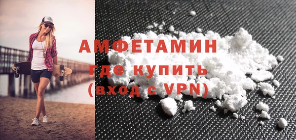 бутик Алексеевка