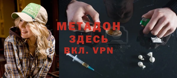 бутик Алексеевка