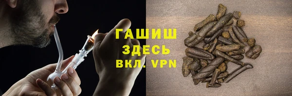 метадон Алексин