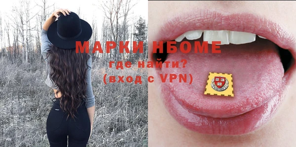 бутик Алексеевка