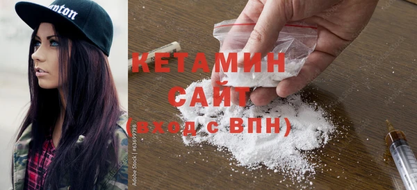 бутик Алексеевка