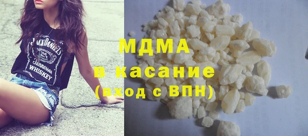 метадон Алексин