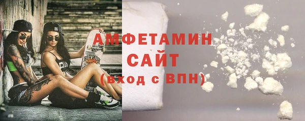 ешки Алзамай